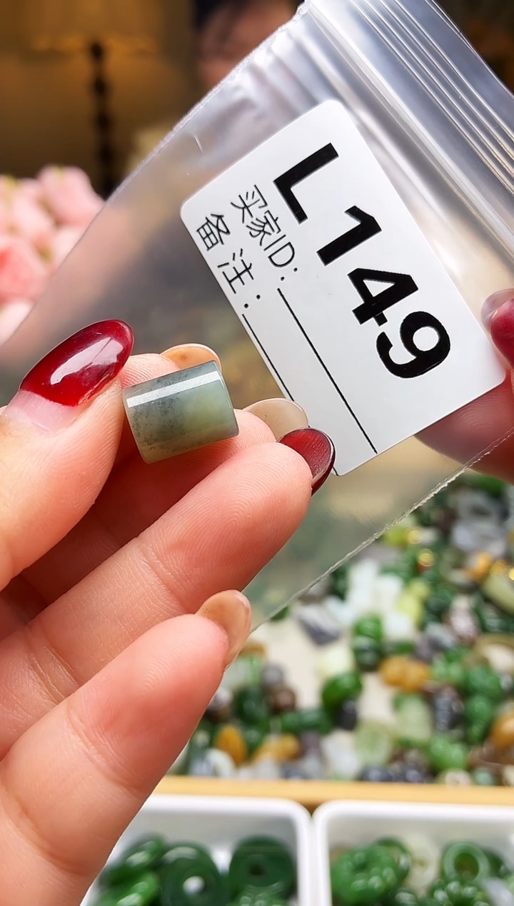 颈饰未镶嵌和田玉米****)1