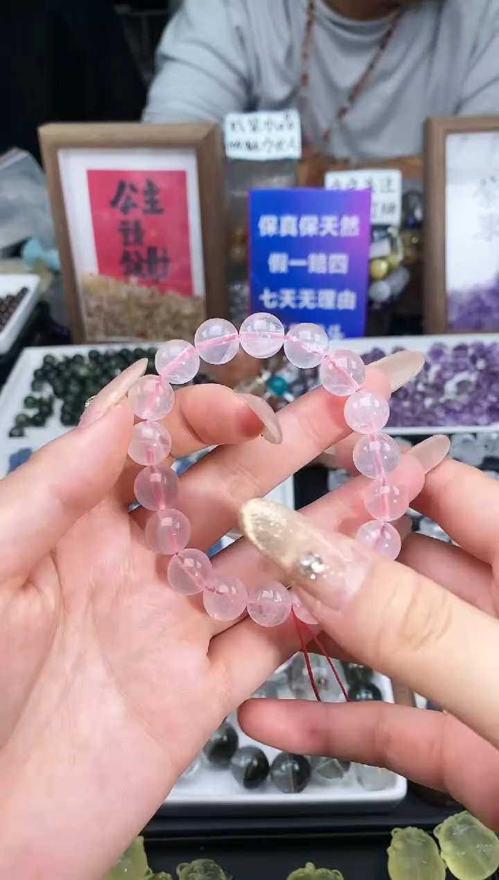 【闪购商品】水晶颈饰未镶嵌106a多样性发其一/3.5/1个