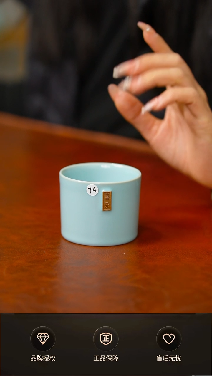 新品支钉定制主人杯不完美 礼盒74号
