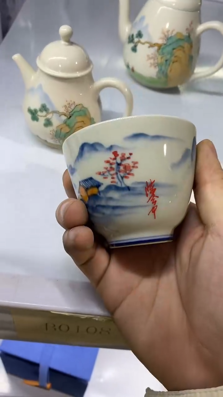 瓷片陶瓷茶具茶器