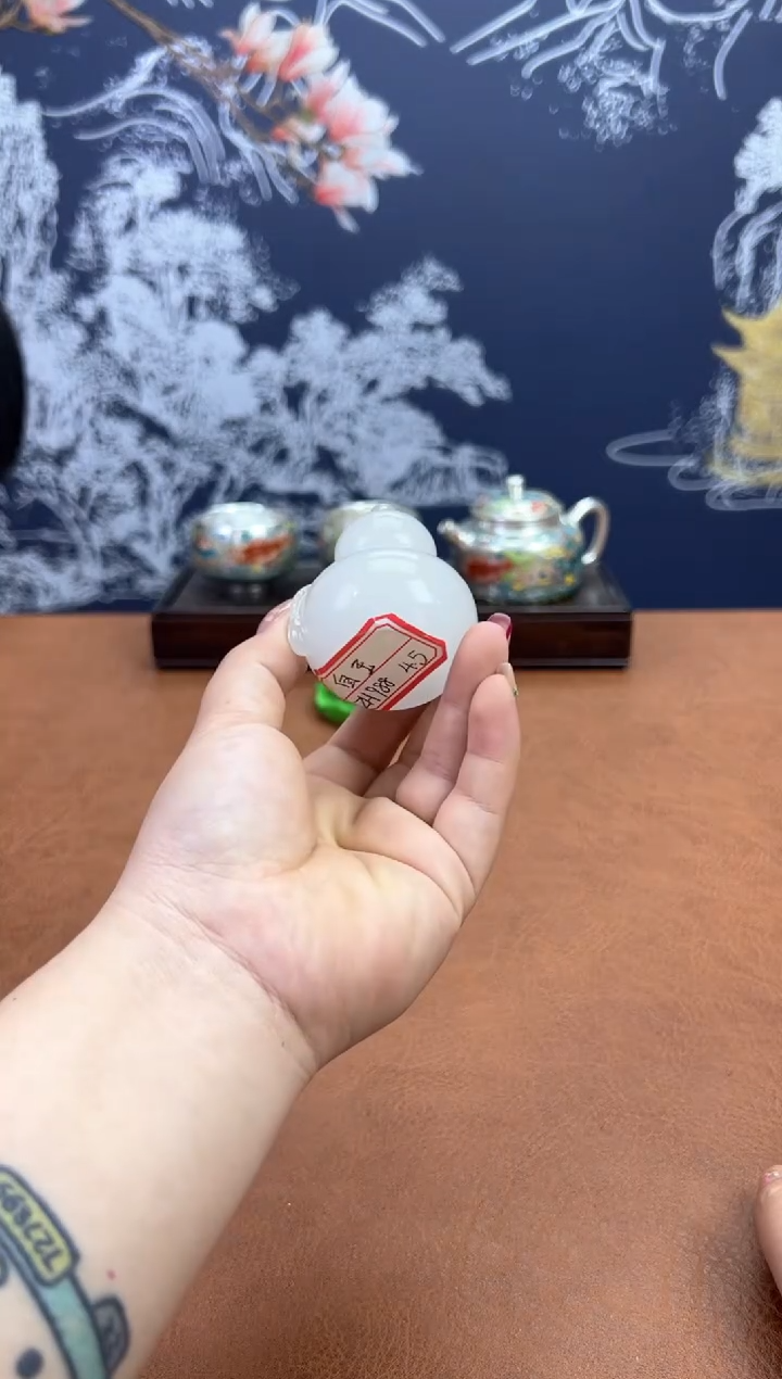 茶盏 瓷SC1111111111111