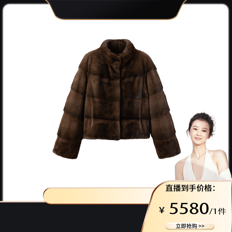 高端女士水貂气质设计师咖啡立领横排冬季外套2431