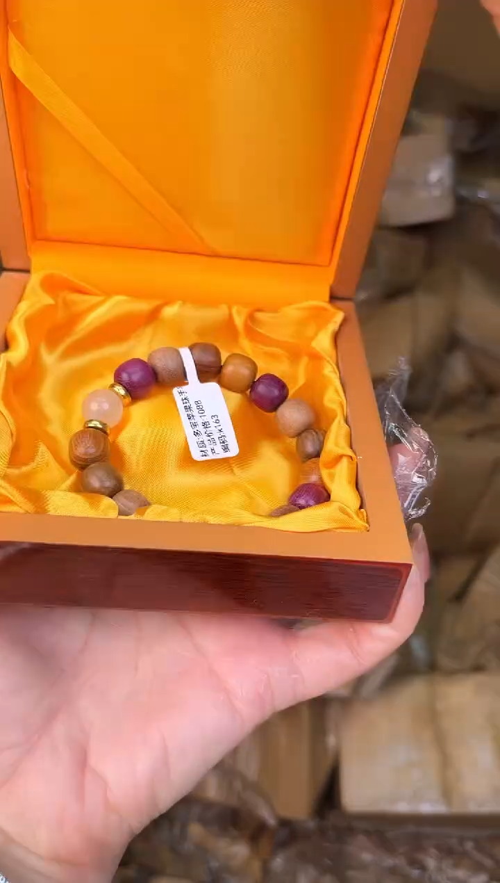 手串立夏甄选福利闪购商品无礼盒