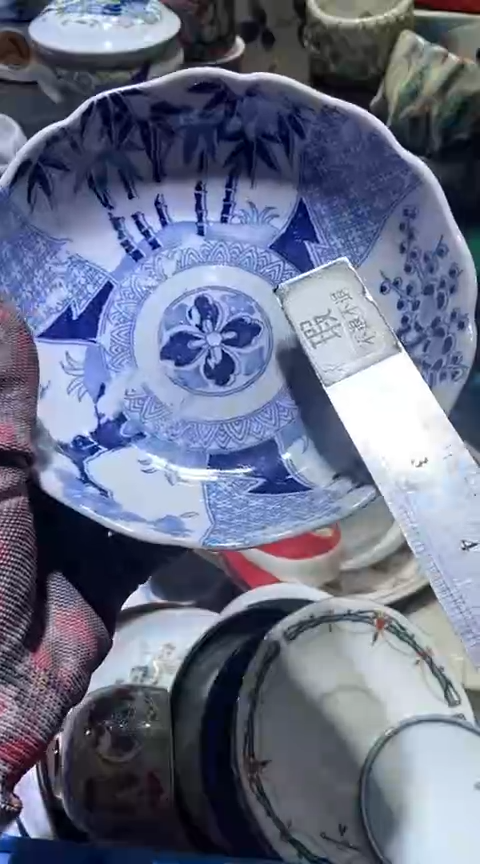 【闪购商品】瓷片3730382560149242122