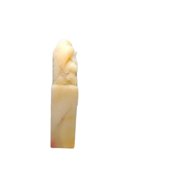 篆刻葛振亮X10615以介眉寿