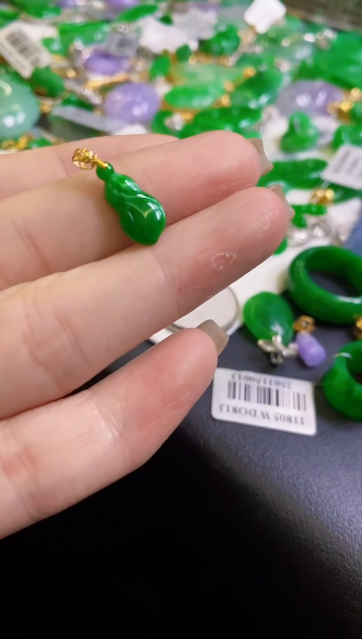 【闪购商品】翡翠颈饰18K金镶嵌吊坠