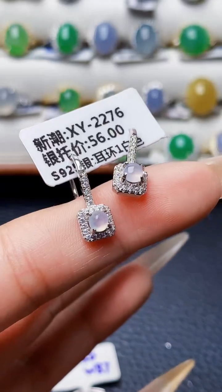 银S925镶嵌戒指翡翠1074