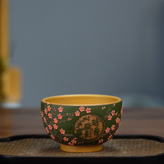 6225紫砂茶具黄段粉浆绿泥堆绘粉梅花主人杯 150cc左右YY