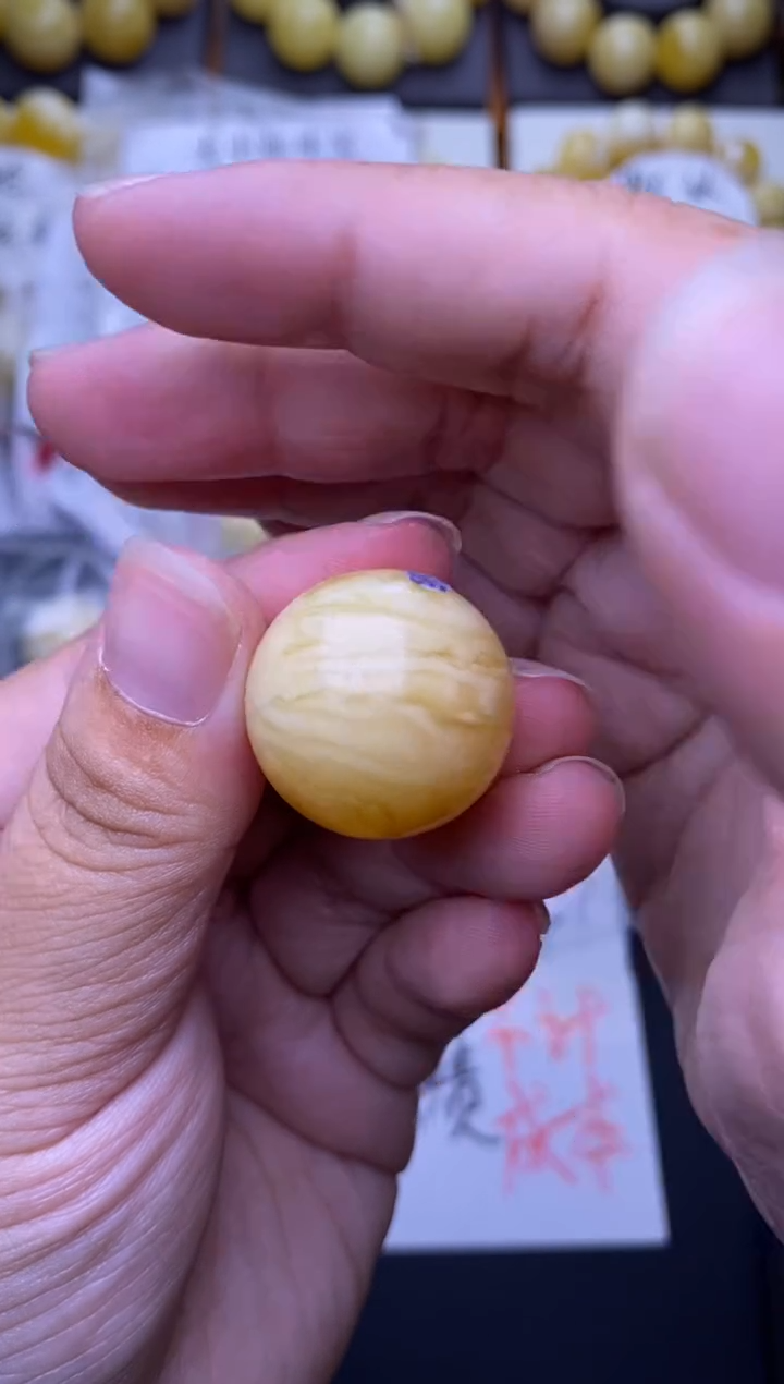 裸石琥珀未镶嵌大小姐珠宝严选39