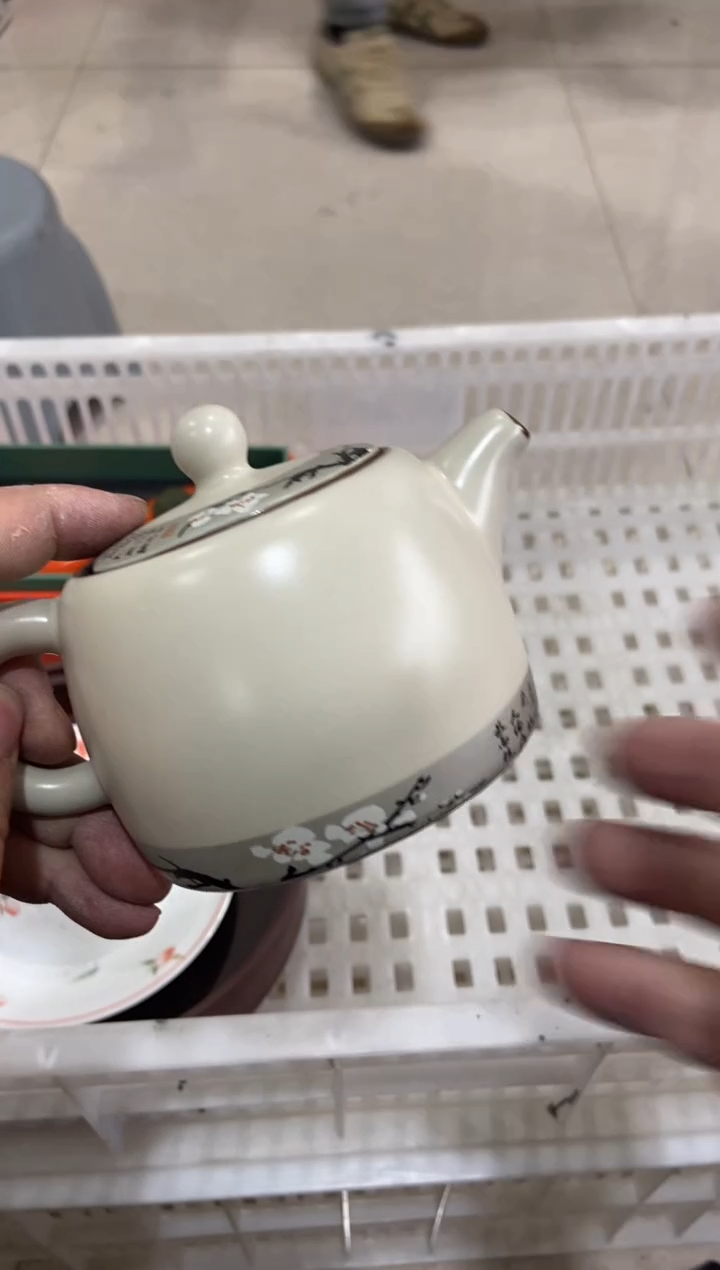 【闪购商品】无运费险略有微瑕介意勿拍