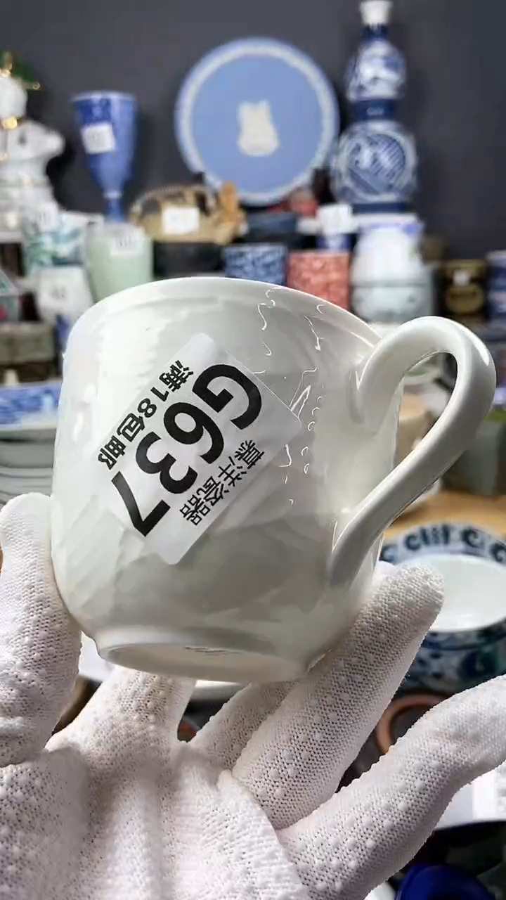 【闪购商品】瓷片点点关注感谢支持