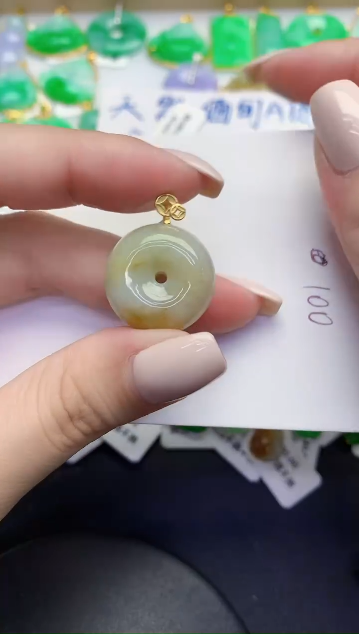颈饰未镶嵌翡翠缅甸天然翡翠A货