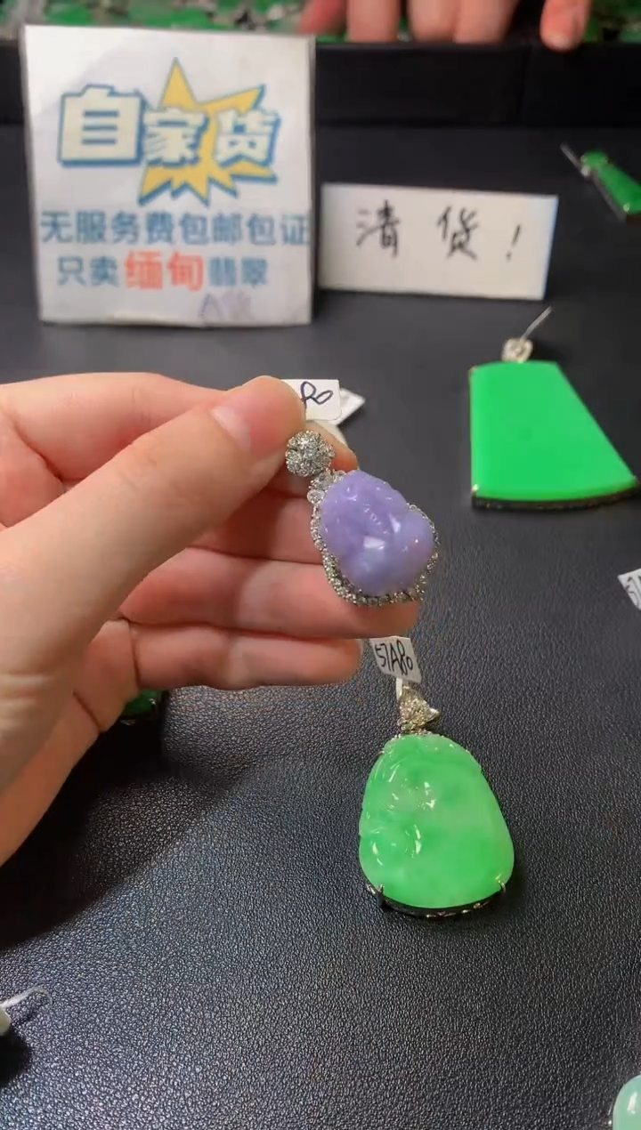 颈饰银S925镶嵌翡翠翡翠