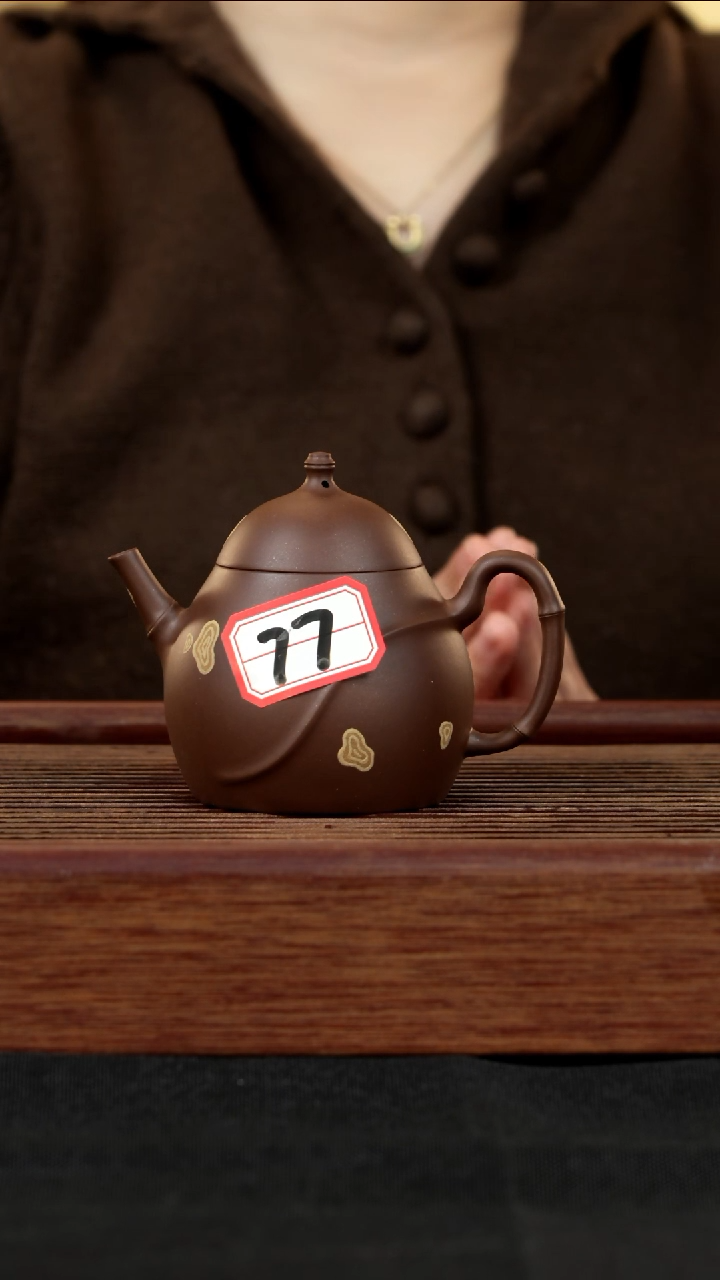 【闪购商品】紫砂茶壶紫砂壶77号