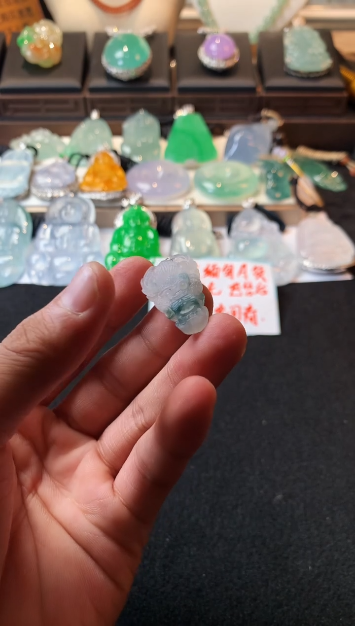 未镶嵌定制翡翠莓**? S毛货不退不换