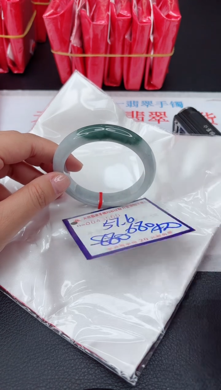 【闪购商品】翡翠手镯未镶嵌11111111