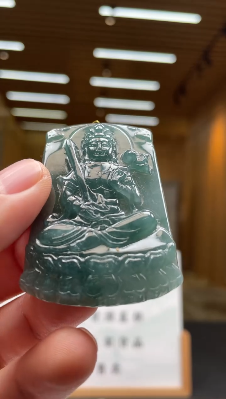 【闪购商品】定制翡翠未镶嵌*******70