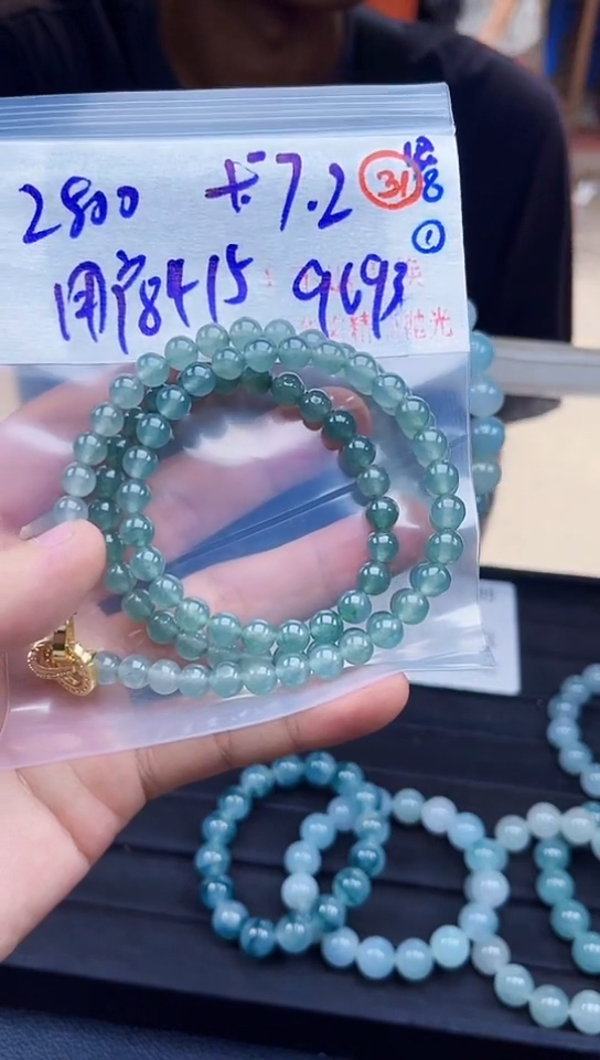 定制翡翠未镶嵌用****3毛货需精细抛光拍一发一