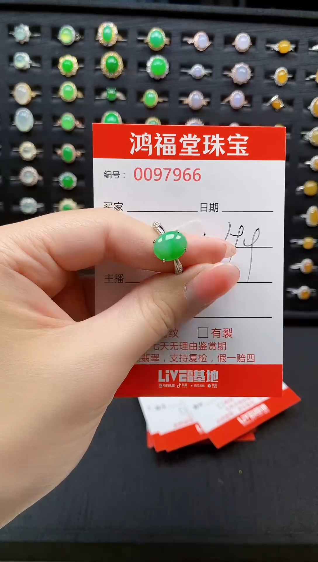 【闪购商品】翡翠戒指银S925镶嵌1111