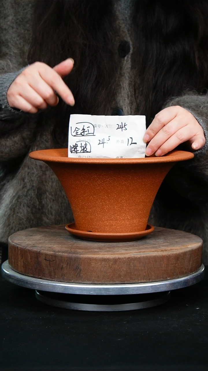 紫砂花盆245+z紫砂花盆