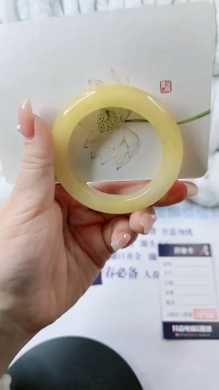 【闪购商品】石英质玉手镯未镶嵌0632448704-