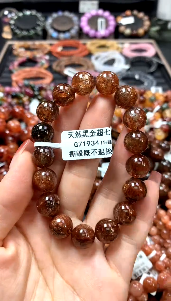 【闪购商品】水晶手串未镶嵌11+******