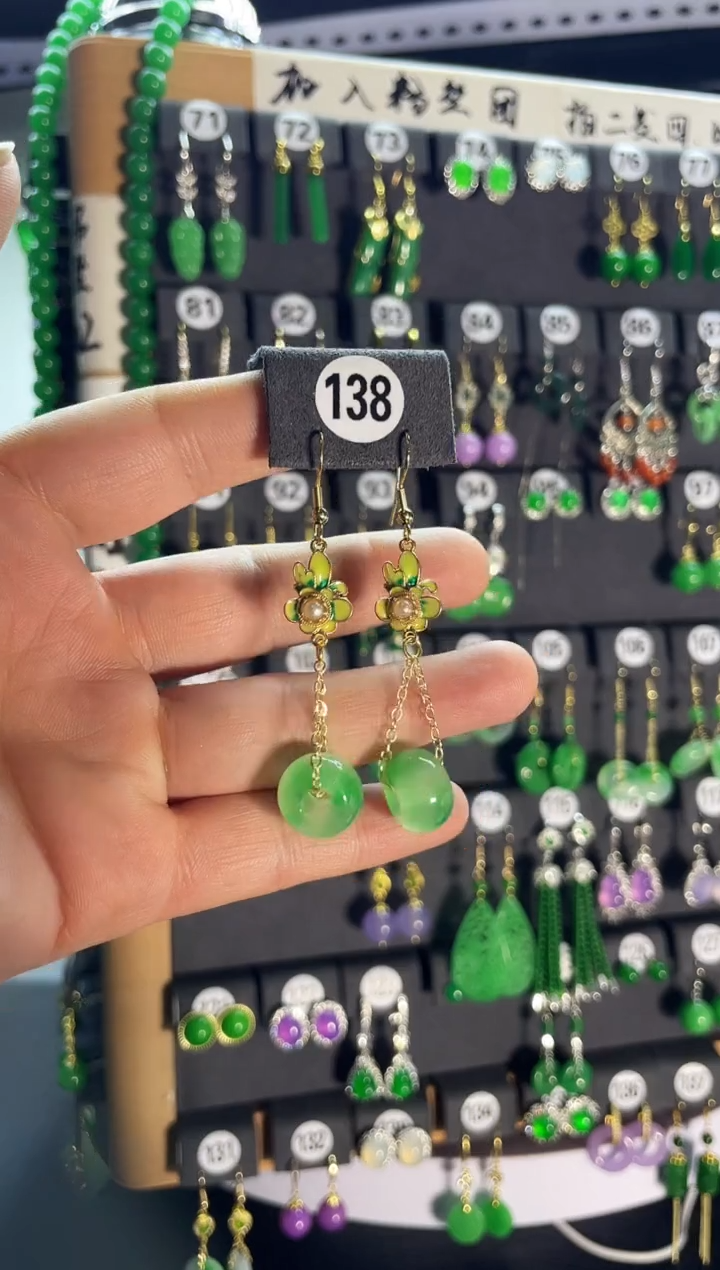 【闪购商品】翡翠耳饰银S925镶嵌老138..