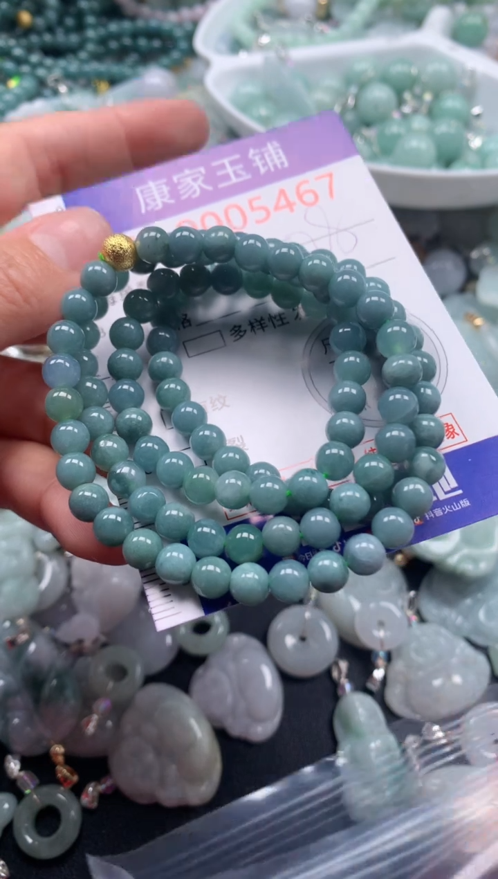 颈饰未镶嵌翡翠5467