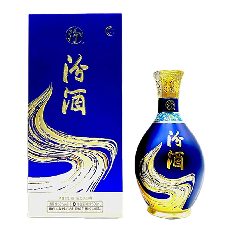 汾酒汾酒礼盒华图 53度 500ml53%Vol500ml
