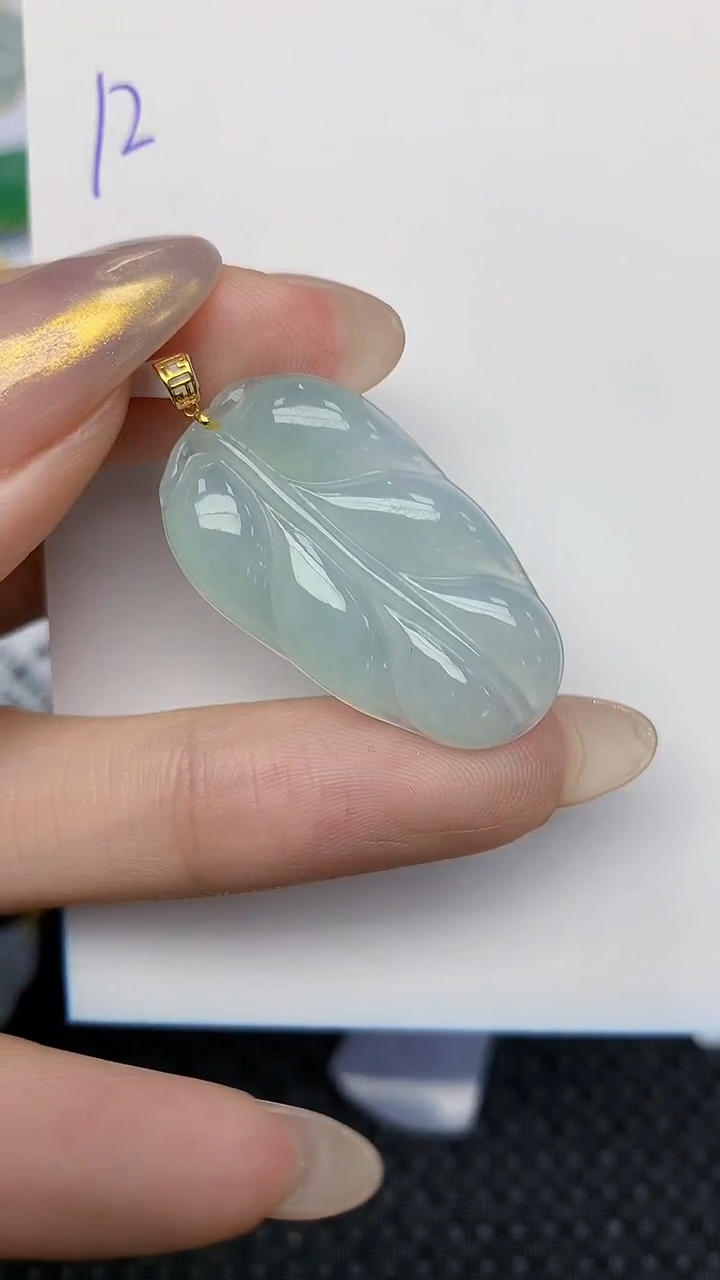 【闪购商品】翡翠颈饰18K金镶嵌天然翡翠A货