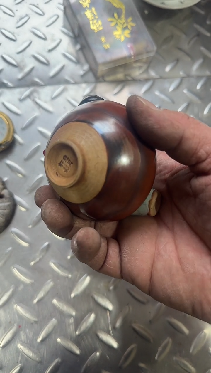 茶盏情****浓直播闪购改价链接