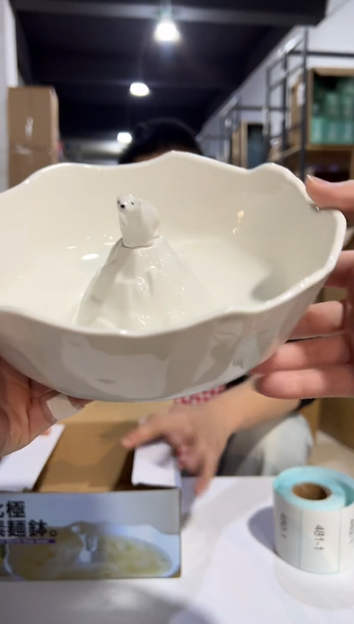【闪购商品】杯原盒北极熊大碗不带礼盒
