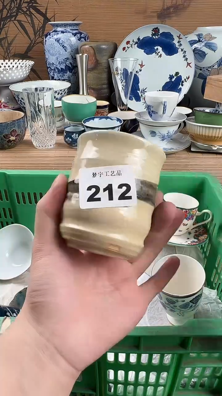 瓷片七*墙瓷片            212