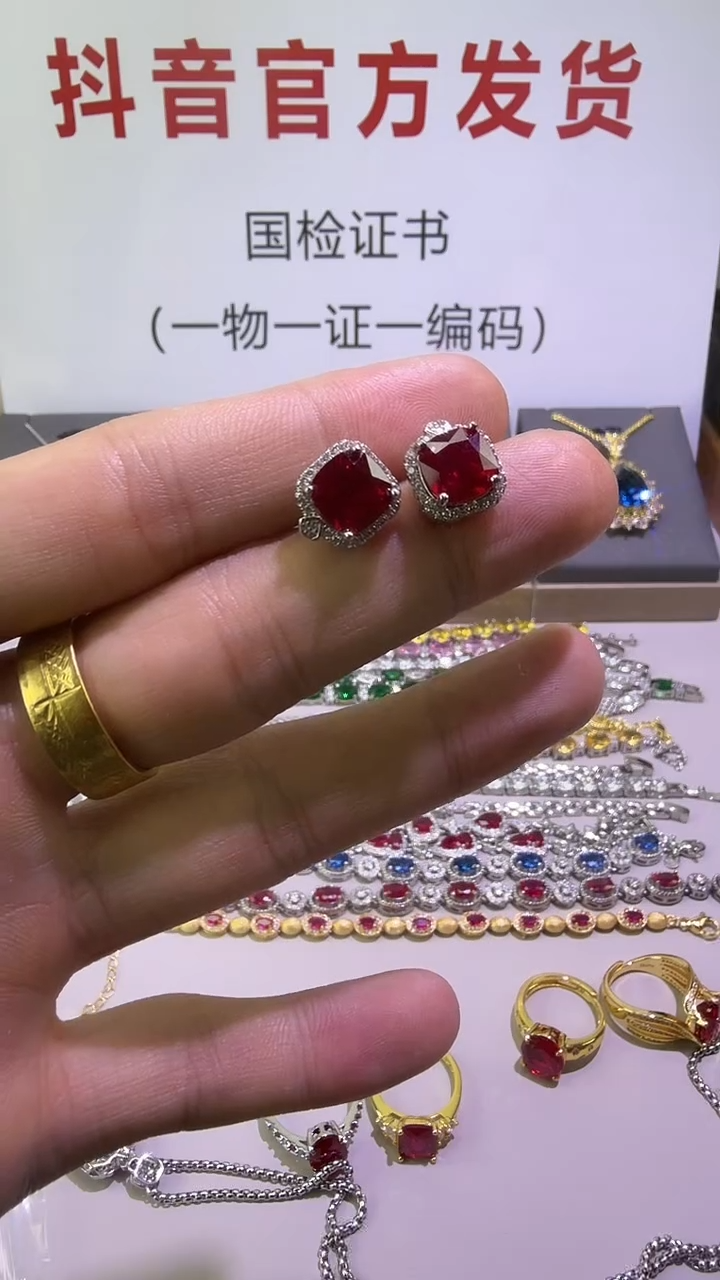 18K金镶嵌耳钉红宝石23