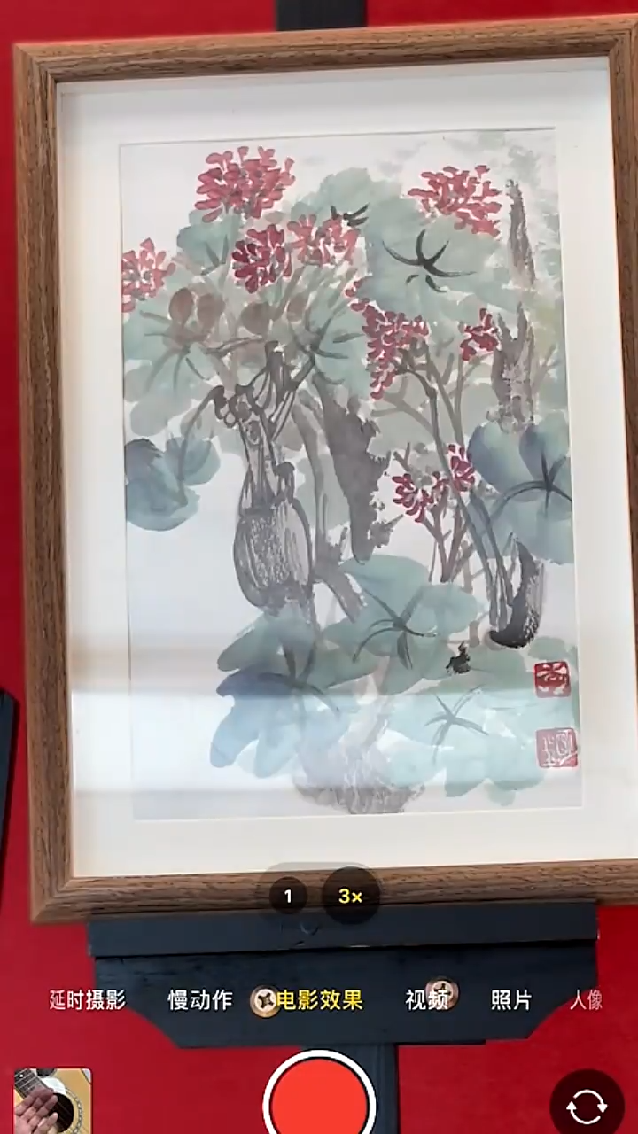 木框精品福利真迹