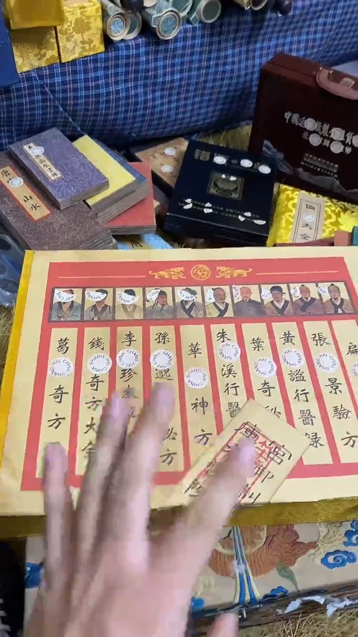 卡纸精品——————福利