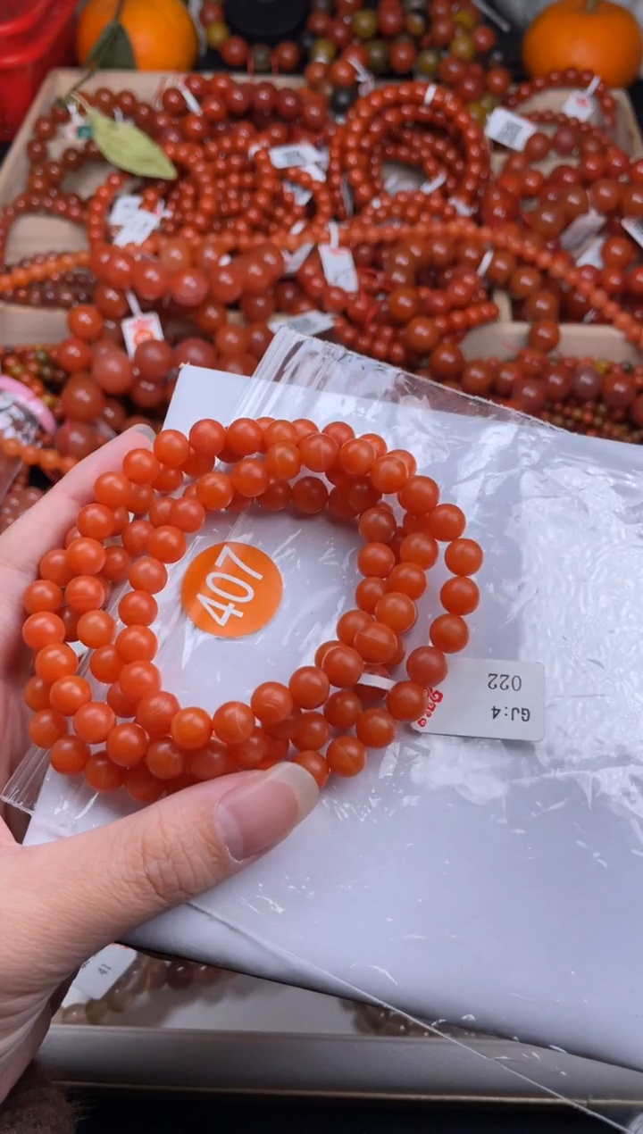 【闪购商品】南红玛瑙珠宝奇石未镶嵌407-8+