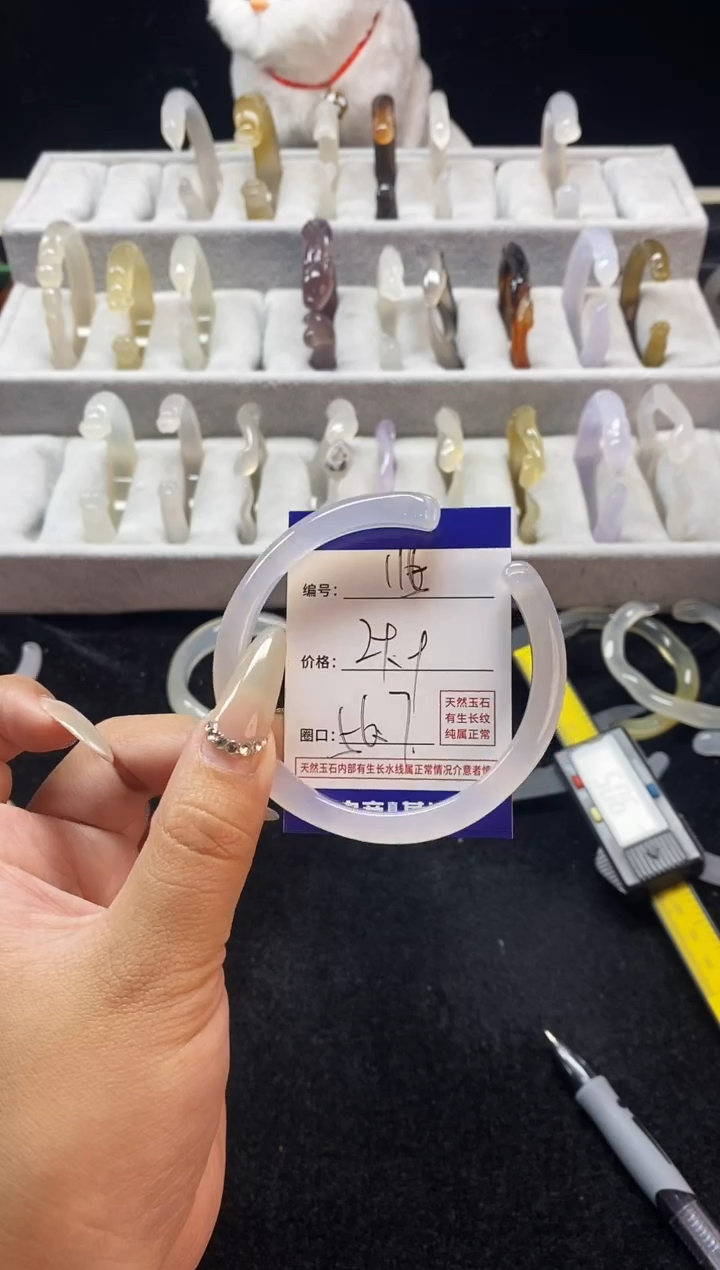 【闪购商品】玛瑙/玉髓手镯未镶嵌115
