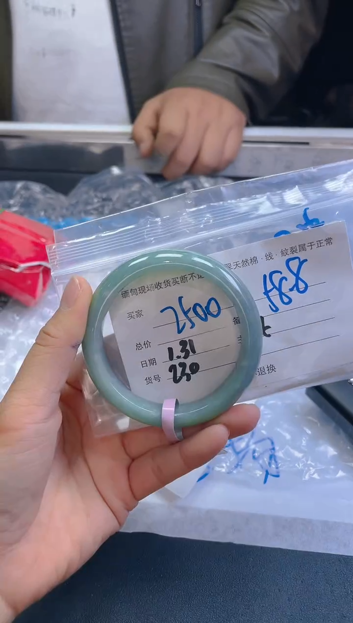 【闪购商品】定制翡翠未镶嵌毛货手镯需精细抛光/58