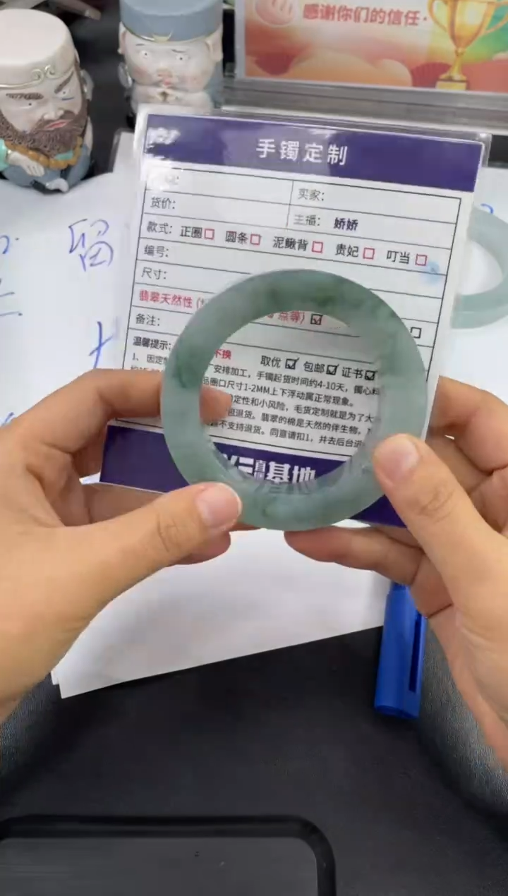 【闪购商品】定制翡翠手镯未镶嵌正圈AWH/64DZS