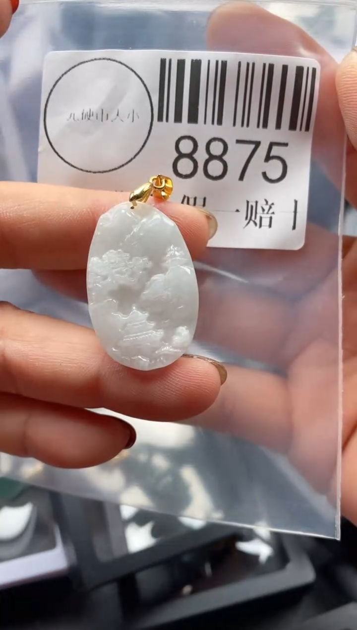 吊坠(不含链)未镶嵌翡翠8875