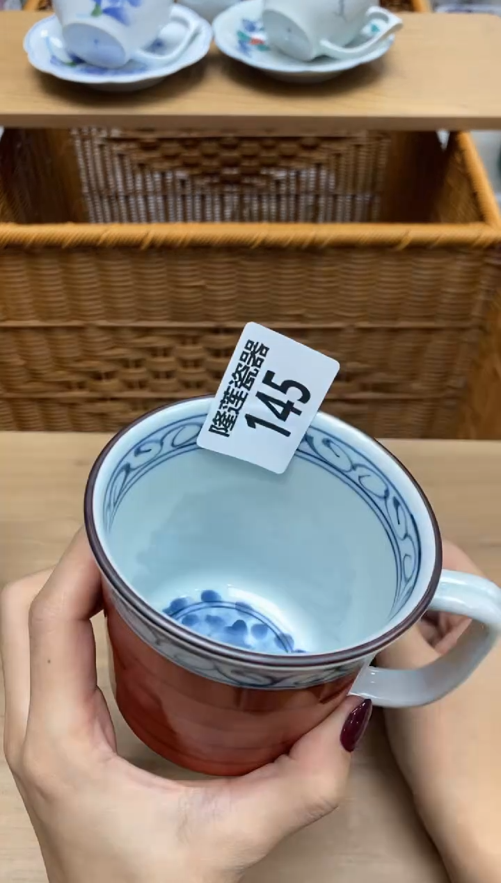 瓷片万*～隆莲全球选好物精选