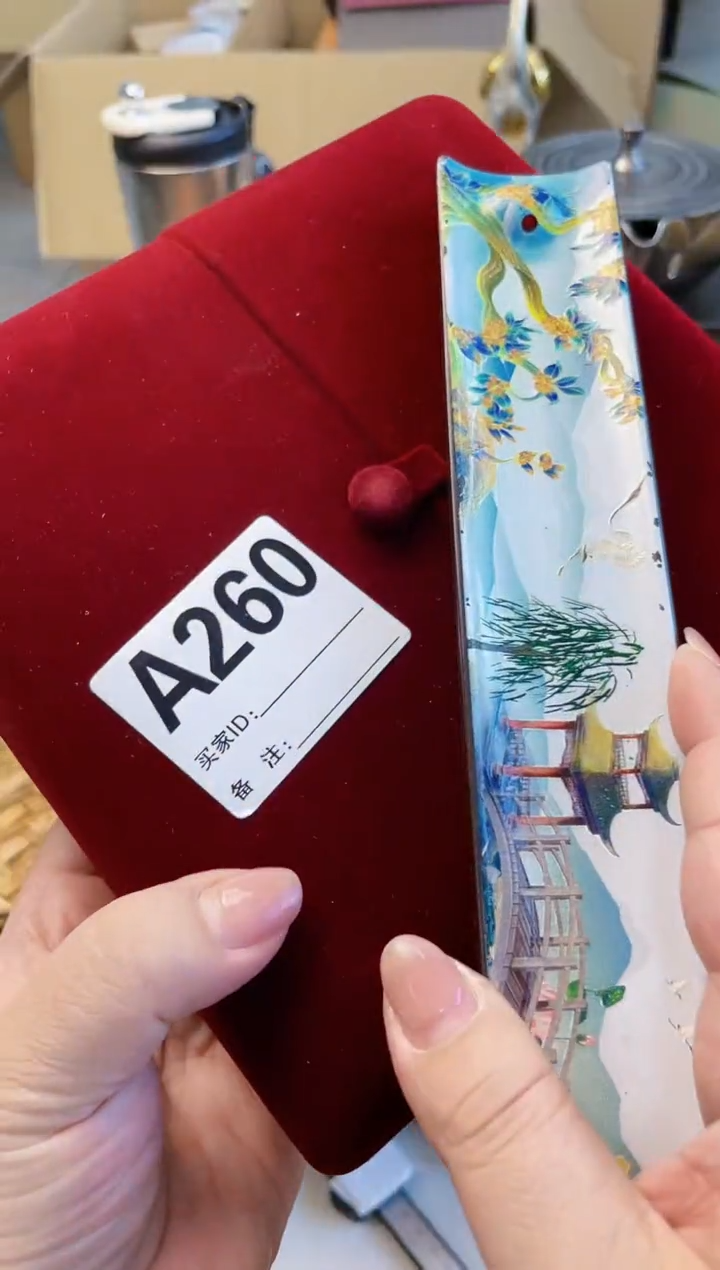 【闪购商品】瓷片A260炎美杂货铺质量保证