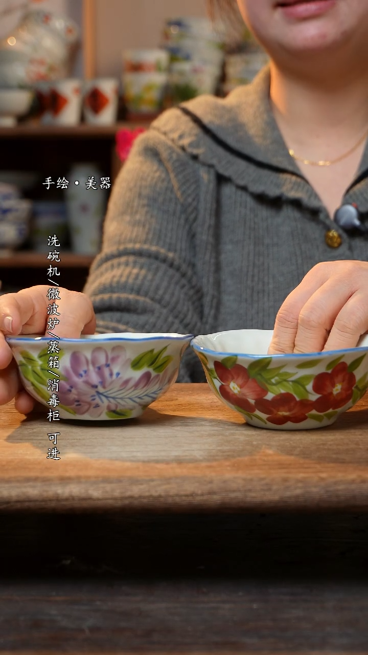 【闪购商品】陶瓷景德镇高温手绘釉下彩陶瓷