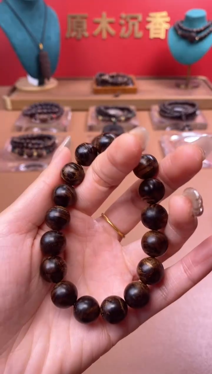 【闪购商品】沉香手串Y沉水越南芽庄白棋楠瘿子留疤12单圈