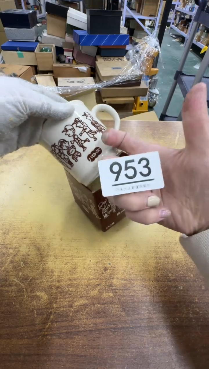 【闪购商品】瓷器瓷片茶具酒具953