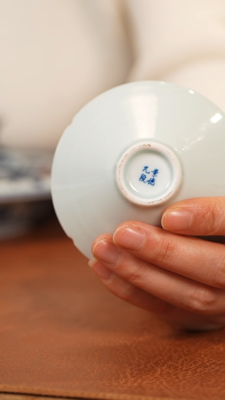 【闪购商品】杯景德镇九段斗笠杯