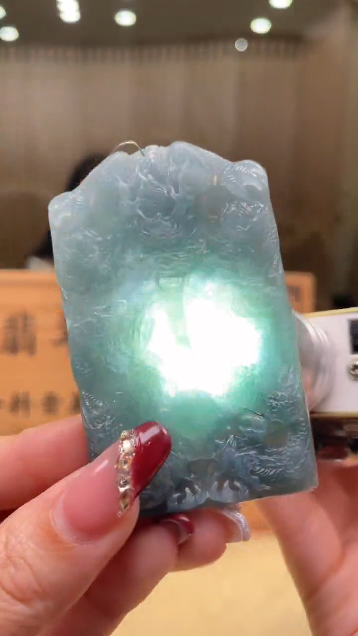 【闪购商品】定制翡翠未镶嵌      *146