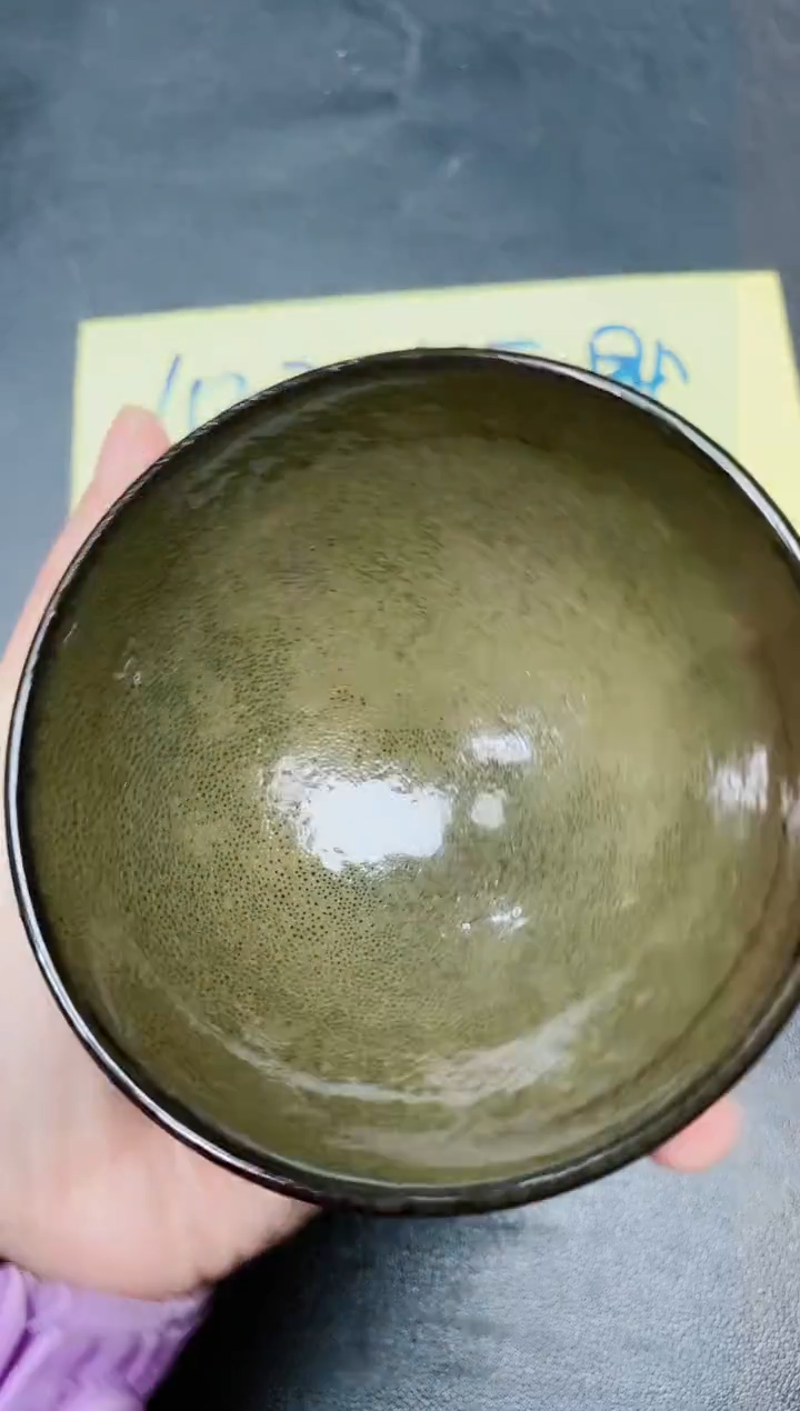 【闪购商品】茶盏146              