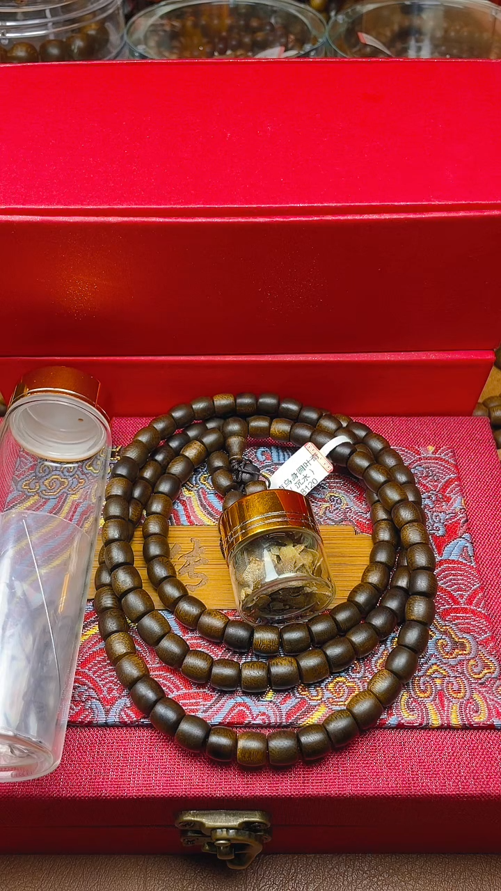 手串沉香木沉香海南乌身圆叶奇楠B08968120